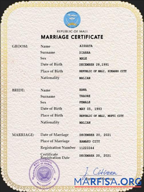 Blank Mali marriage certificate PSD template